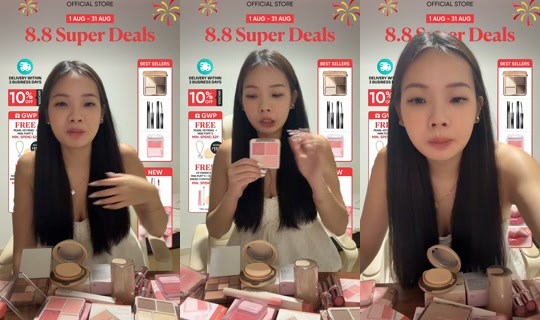 celestljy TikTok Live — Aug 23, 2026, 4:21 PM