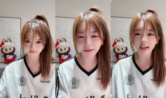 celia2417 TikTok Live — Aug 23, 2026, 2:53 PM