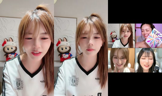 celia2417 TikTok Live — Aug 23, 2026, 5:24 PM