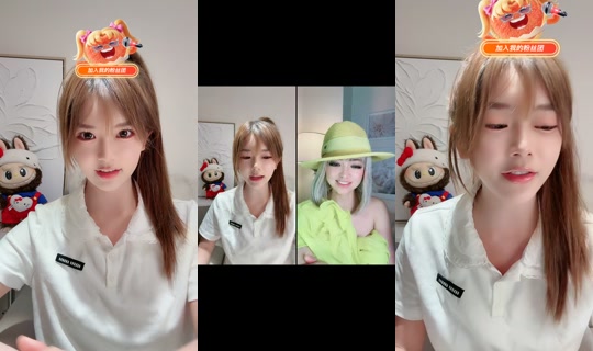 celia2417 TikTok Live — Aug 24, 2026, 2:31 PM