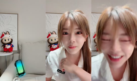 celia2417 TikTok Live — Aug 24, 2026, 3:21 PM
