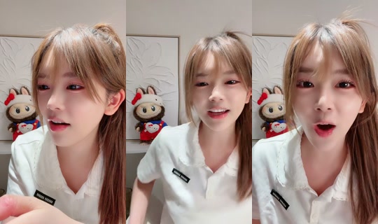 celia2417 TikTok Live — Aug 24, 2026, 4:12 PM