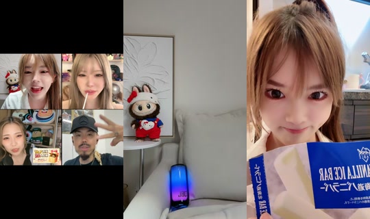 celia2417 TikTok Live — Aug 24, 2026, 5:02 PM