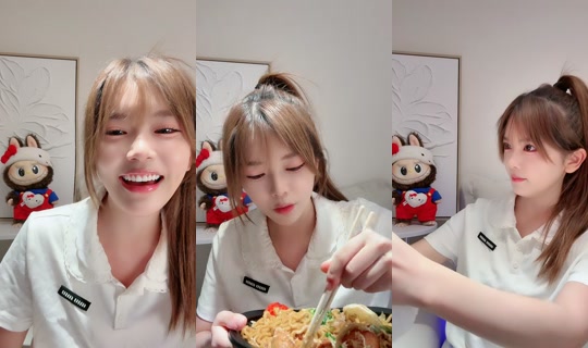 celia2417 TikTok Live — Aug 24, 2026, 5:52 PM