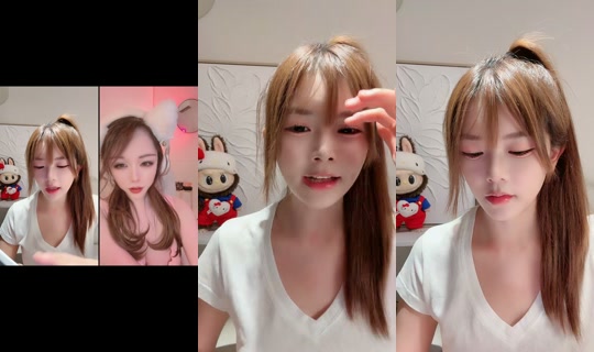 celia2417 TikTok Live — Aug 26, 2026, 4:13 PM