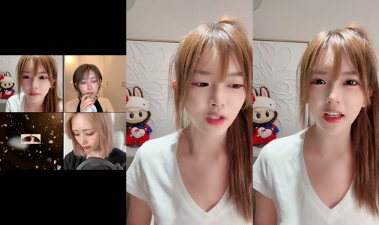 celia2417 TikTok Live — Aug 26, 2026, 5:01 PM