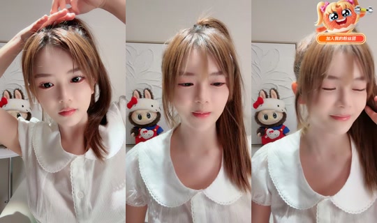 celia2417 TikTok Live — Aug 27, 2026, 2:42 PM