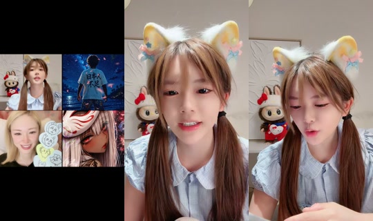 celia2417 TikTok Live — Aug 28, 2026, 5:52 PM