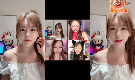 celia2417 TikTok Live — Aug 29, 2026, 3:13 PM