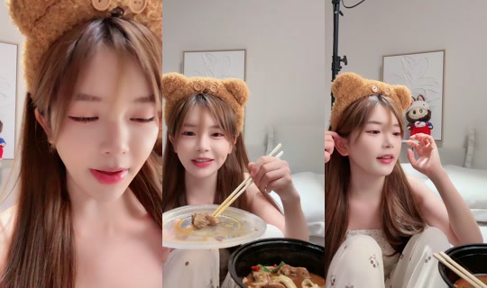 celia2417 TikTok Live — Sep 2, 2026, 6:14 PM