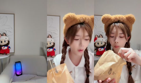 celia2417 TikTok Live — Sep 3, 2026, 3:02 PM