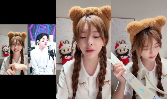 celia2417 TikTok Live — Sep 3, 2026, 5:48 PM