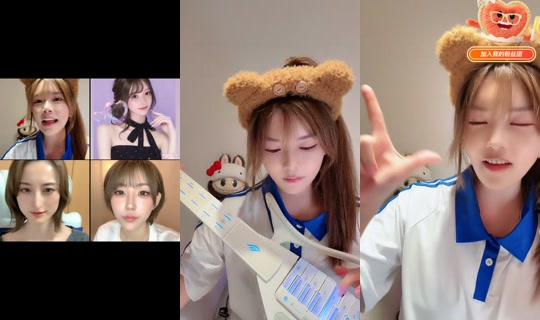 celia2417 TikTok Live — Sep 27, 2026, 5:23 PM