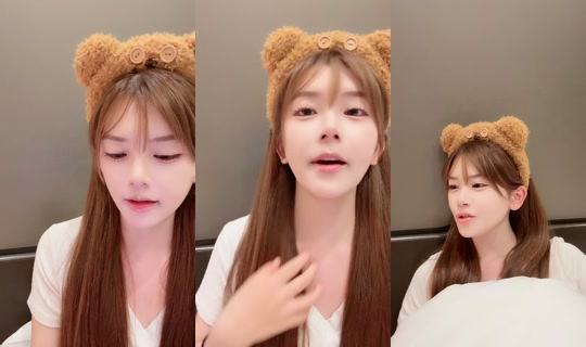 celia2417 TikTok Live — Sep 28, 2026, 4:03 PM