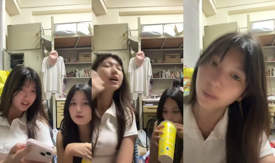 ch4ilatte TikTok Live — Sep 30, 2026, 2:25 PM