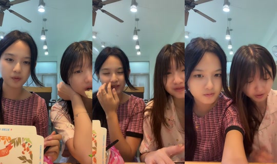 ch4ilatte TikTok Live — Oct 1, 2026, 11:56 AM