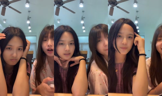 ch4ilatte TikTok Live — Oct 1, 2026, 12:46 PM