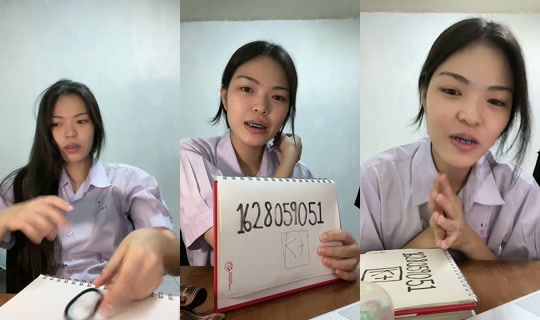 chacha_.2o TikTok Live — Aug 24, 2026, 11:21 AM