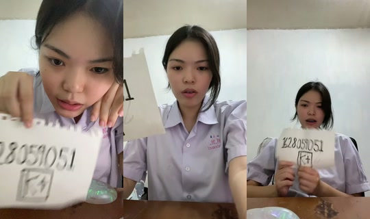 chacha_.2o TikTok Live — Aug 24, 2026, 12:06 PM