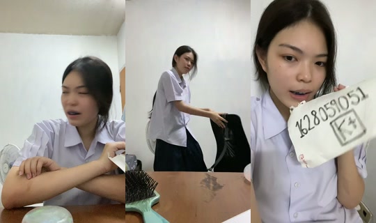 chacha_.2o TikTok Live — Aug 24, 2026, 12:56 PM