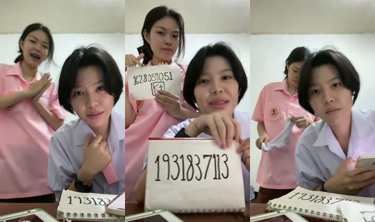 chacha_.2o TikTok Live — Aug 25, 2026, 11:31 AM