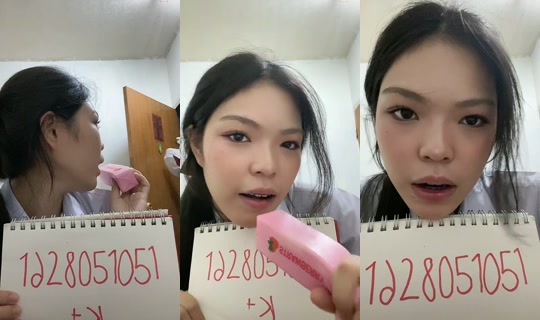 chacha_.2o TikTok Live — Sep 2, 2026, 8:05 AM