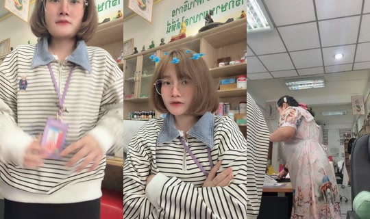 chadakan_1998 TikTok Live — Aug 22, 2026, 4:06 AM