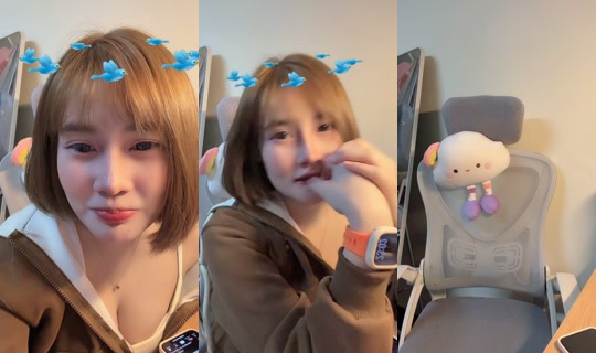 chadakan_1998 TikTok Live — Sep 3, 2026, 4:00 PM
