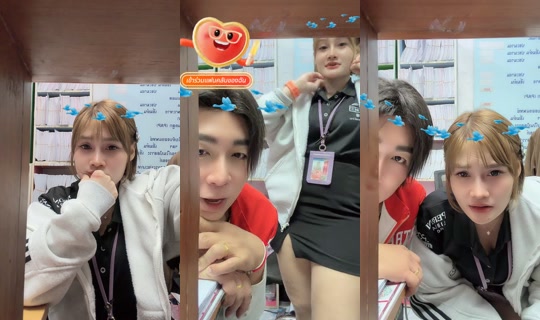 chadakan_1998 TikTok Live — Sep 16, 2026, 12:03 PM