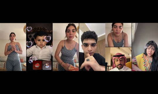chaimaech423 TikTok Live — Aug 25, 2026, 4:15 PM