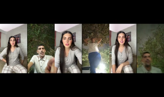 chaimaech423 TikTok Live — Oct 8, 2026, 10:17 PM