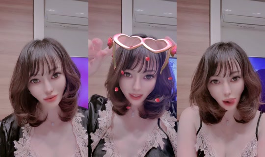 chamin0514 TikTok Live — Aug 24, 2026, 12:21 PM