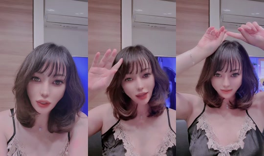 chamin0514 TikTok Live — Aug 24, 2026, 12:58 PM