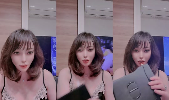 chamin0514 TikTok Live — Aug 24, 2026, 1:48 PM