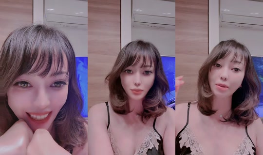 chamin0514 TikTok Live — Aug 24, 2026, 3:15 PM