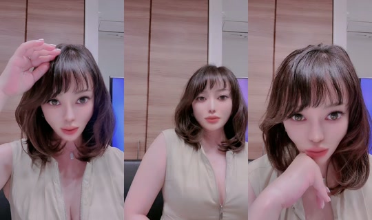 chamin0514 TikTok Live — Sep 17, 2026, 10:50 AM