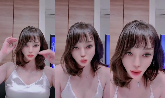 chamin0514 TikTok Live — Sep 17, 2026, 1:44 PM