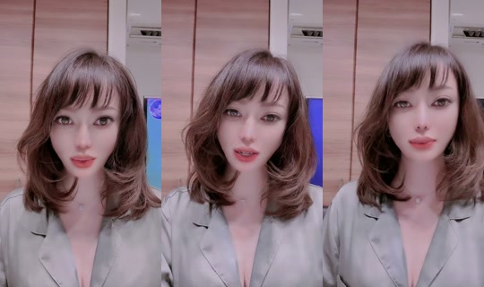 chamin0514 TikTok Live — Sep 24, 2026, 12:10 PM
