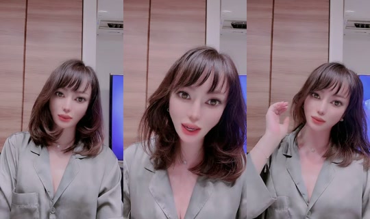 chamin0514 TikTok Live — Sep 24, 2026, 12:42 PM
