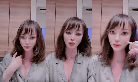 chamin0514 TikTok Live — Sep 24, 2026, 1:32 PM