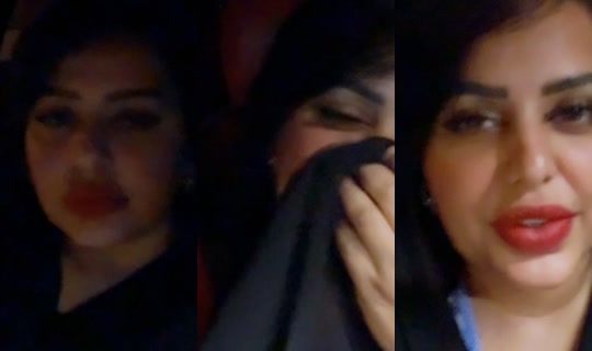 chamouhs TikTok Live — Oct 3, 2026, 9:01 PM
