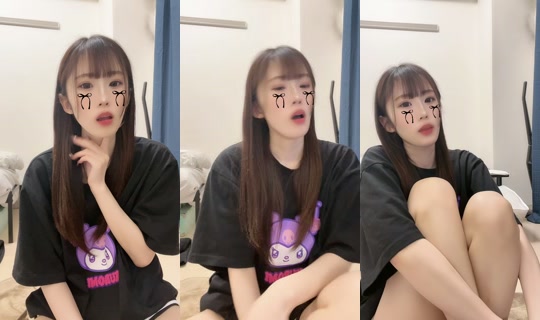 chamu1230 TikTok Live — Aug 22, 2026, 1:41 PM