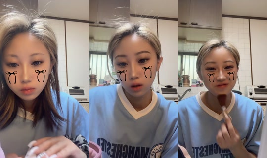 chan_a1ru TikTok Live — Aug 24, 2026, 7:57 AM