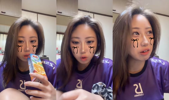 chan_a1ru TikTok Live — Sep 25, 2026, 8:35 AM