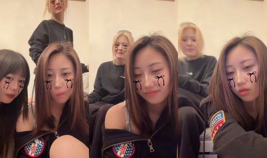 chan_a1ru TikTok Live — Sep 26, 2026, 1:18 PM