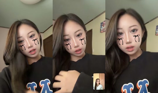chan_a1ru TikTok Live — Oct 8, 2026, 5:57 AM
