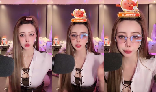 chang.na1413 TikTok Live — Oct 7, 2026, 1:43 PM