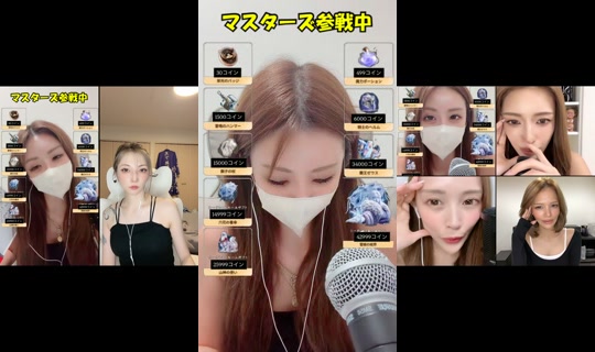 chanshichantiktok TikTok Live — Aug 24, 2026, 1:05 PM