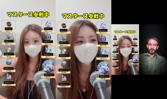 chanshichantiktok TikTok Live — Aug 24, 2026, 3:47 PM