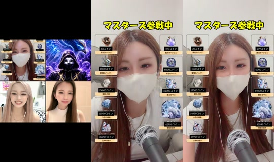 chanshichantiktok TikTok Live — Aug 26, 2026, 9:12 AM